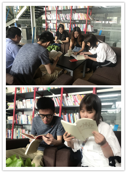 20190925“喜迎国庆 不忘初心”——mg冰球突破文创集团扎实发展主题教育集中进建钻研 (2).jpg