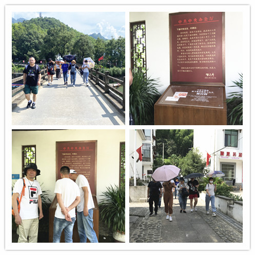 20200701“七一”庆祝建党99周年mg冰球突破文创集发展“初心久久”主题党日活动 (1).jpg 20200701“七一”庆祝建党99周年mg冰球突破文创集发展“初心久久”主题党日活动 (1).jpg