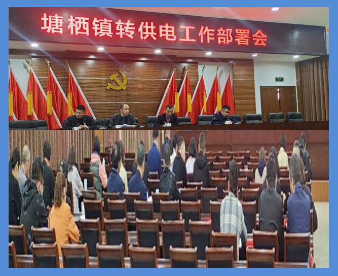 图片67.png 图片67.png