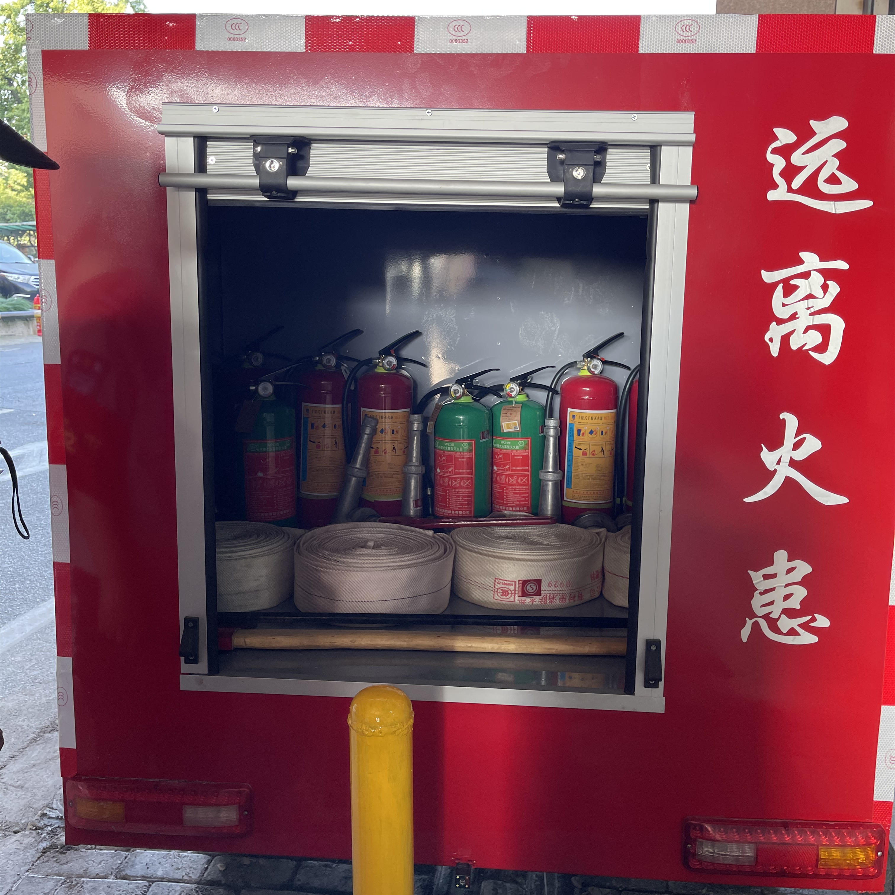 车内消防设施设备.jpg 车内消防设施设备.jpg