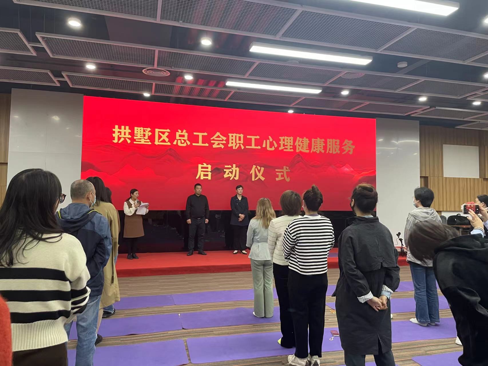 启动典礼.jpg 启动典礼.jpg