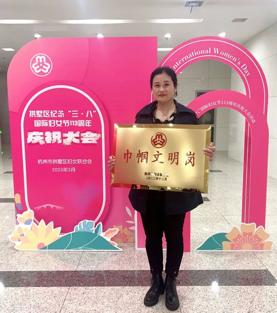 微信图片_20230306165707.jpg 微信图片_20230306165707.jpg