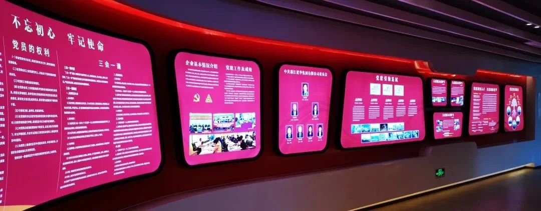 微信图片_20230306165713.jpg 微信图片_20230306165713.jpg