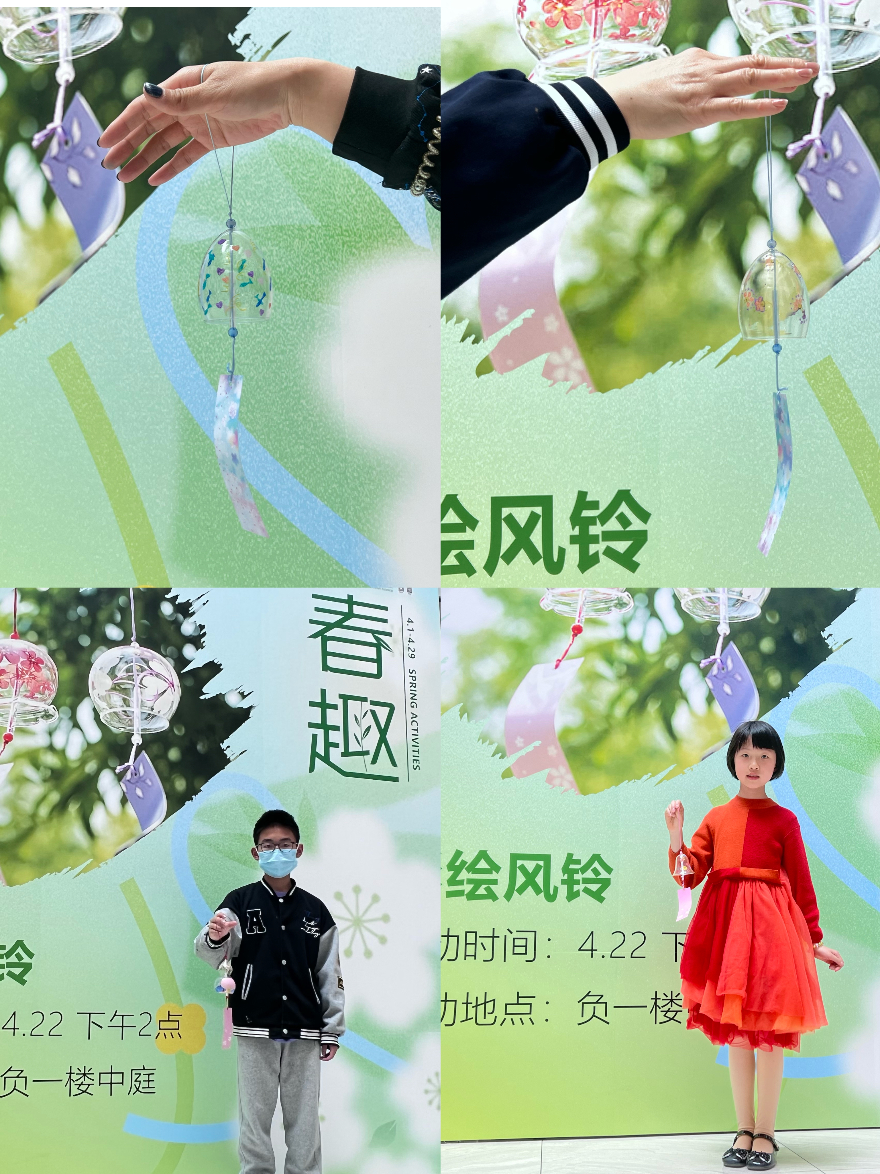微信图片_20230424133810.jpg 微信图片_20230424133810.jpg