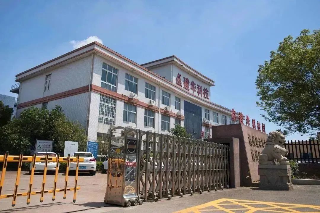 微信图片_20230627094438.jpg 微信图片_20230627094438.jpg