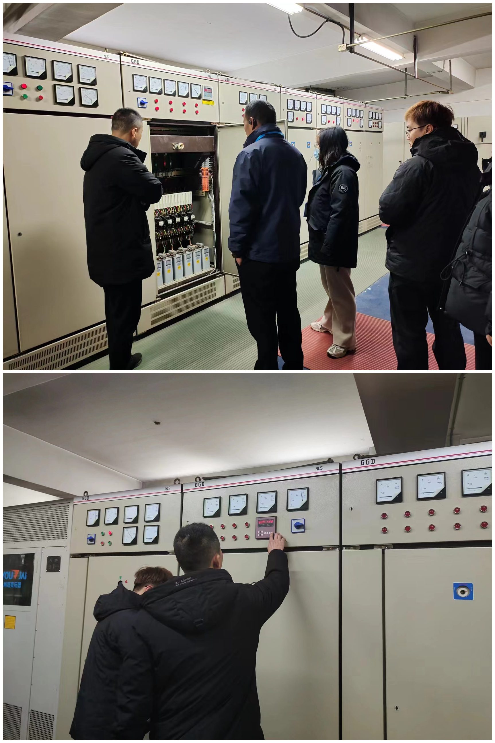 安全查抄.jpg