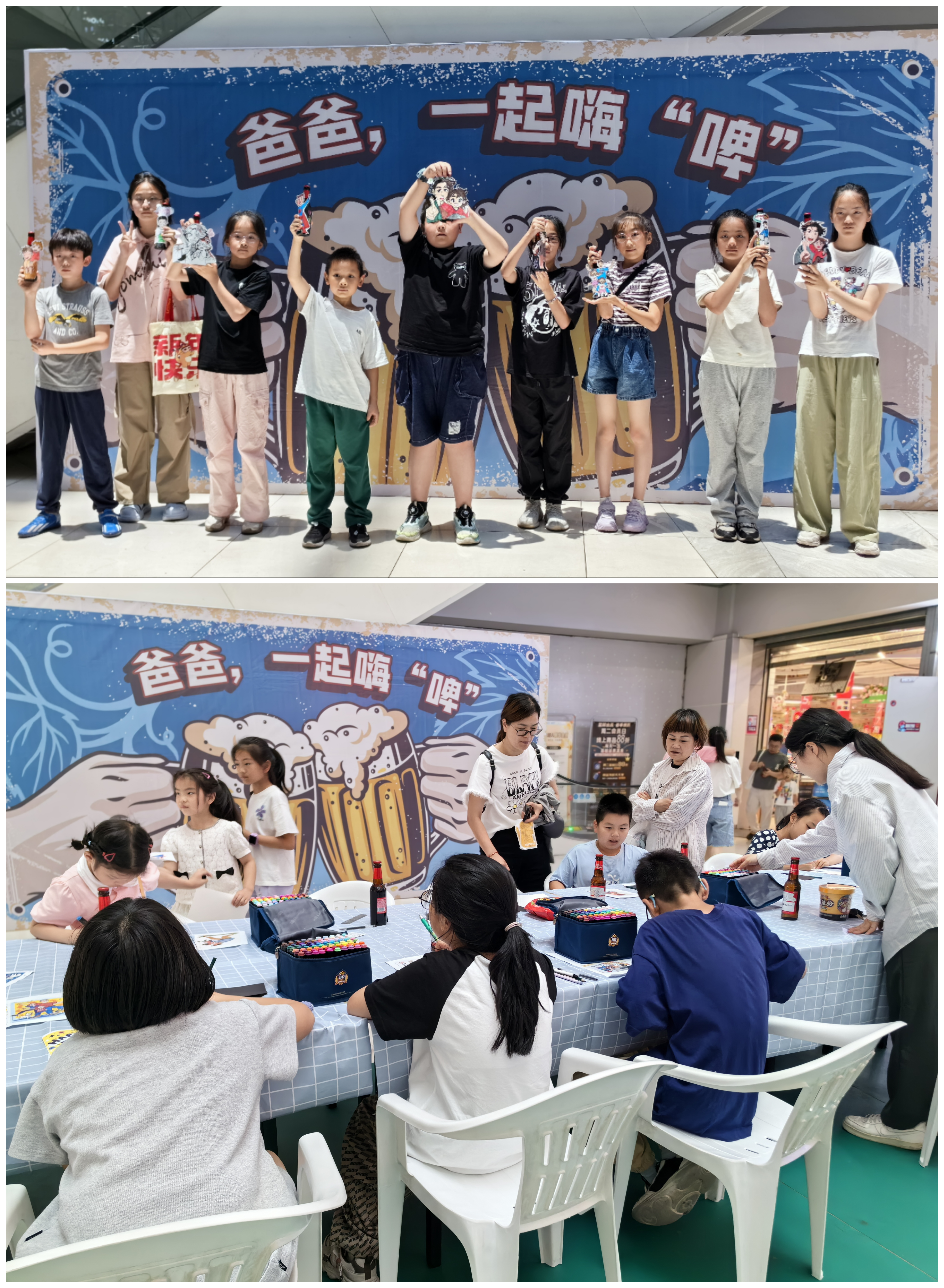 微信图片_20240618170435.png 微信图片_20240618170435.png