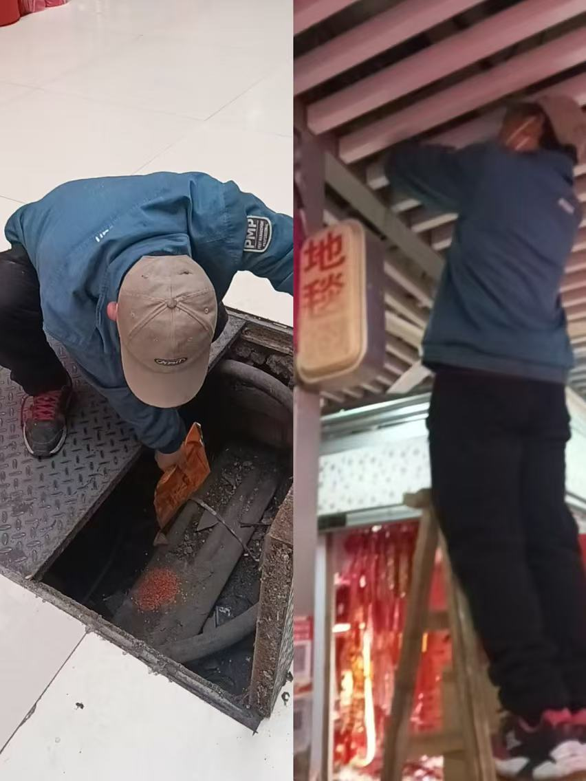 图片5.png