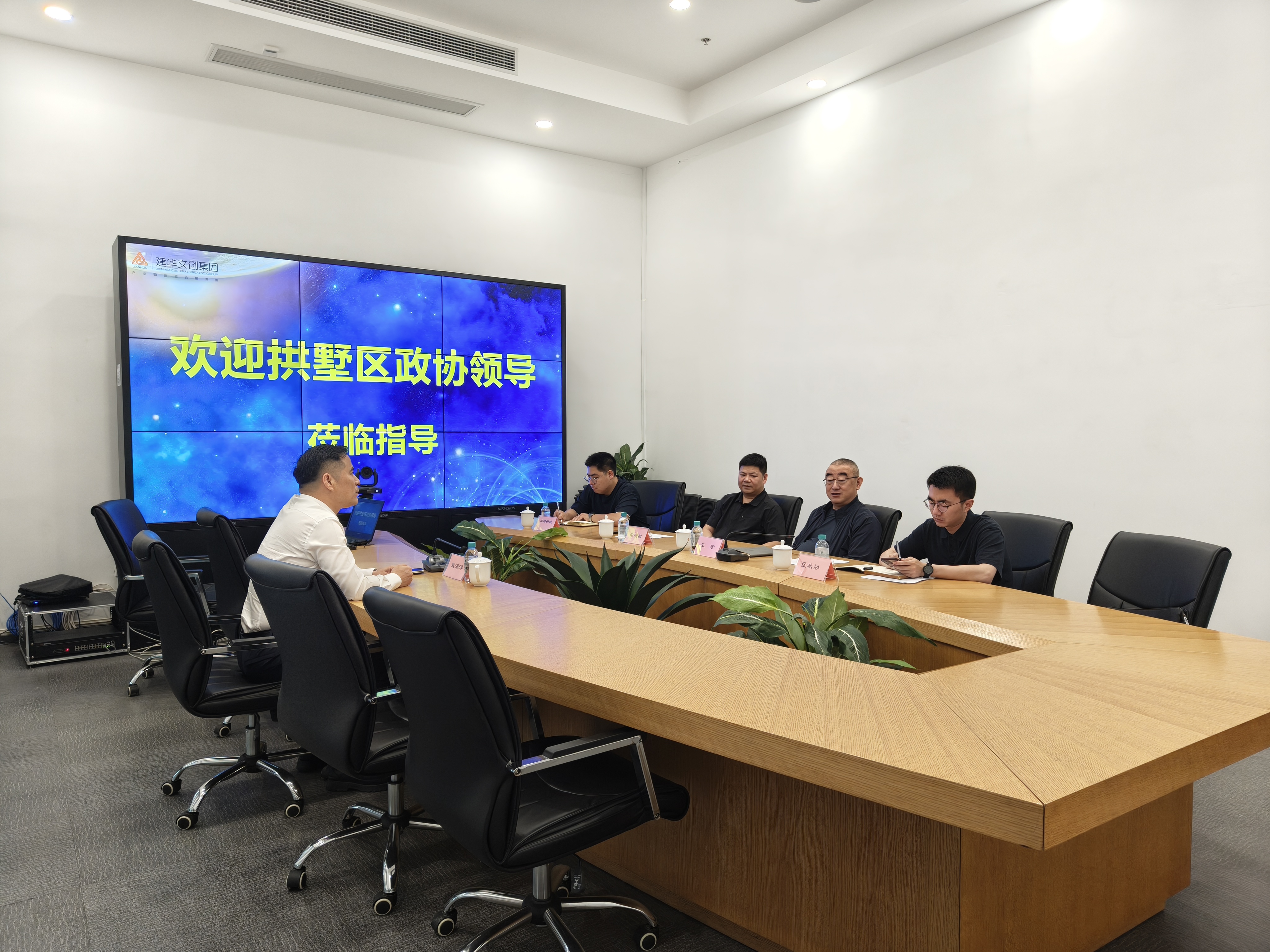 微信图片_20250521142130.jpg