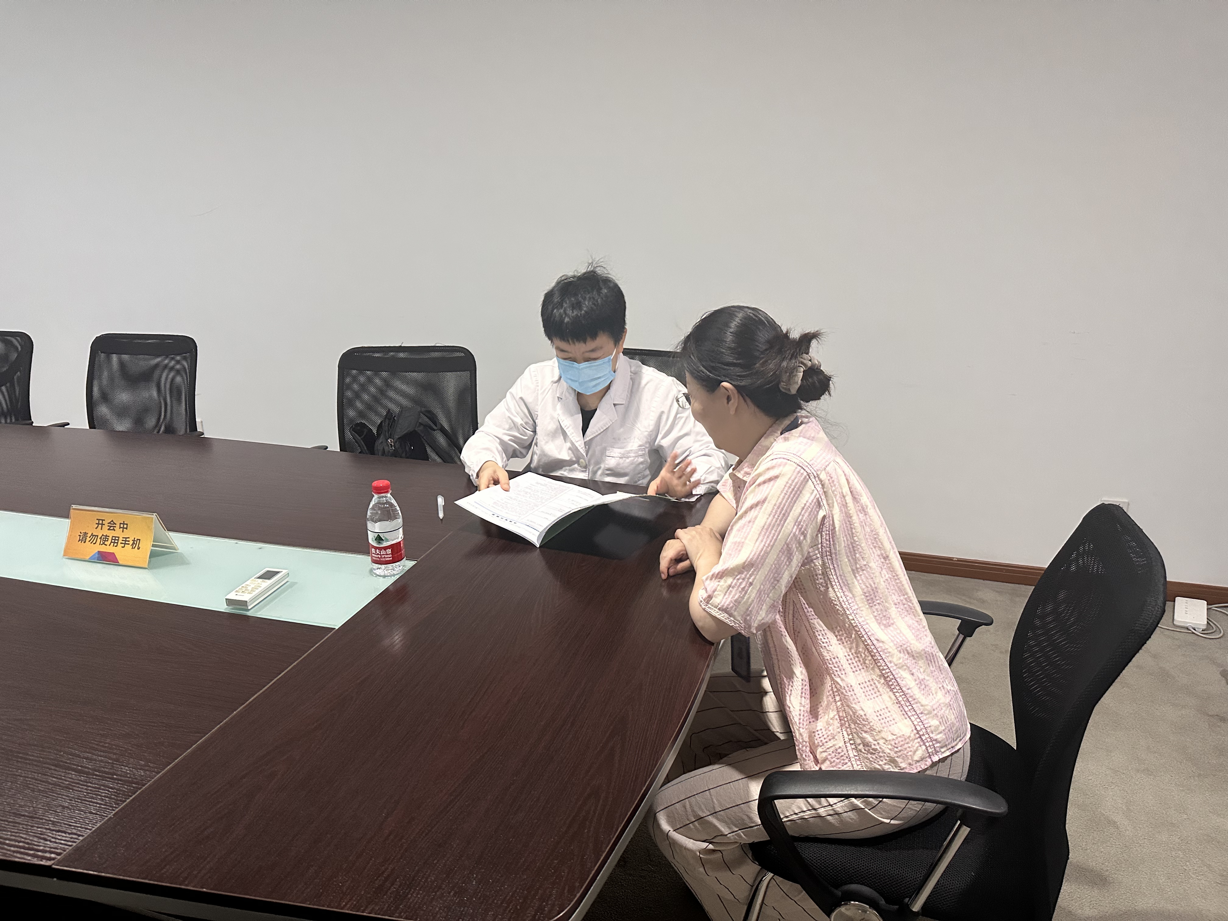 微信图片_20250610160014.jpg