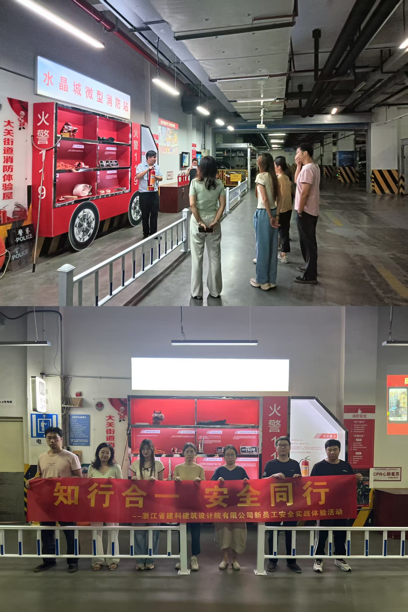微信图片_20250624111632.jpg