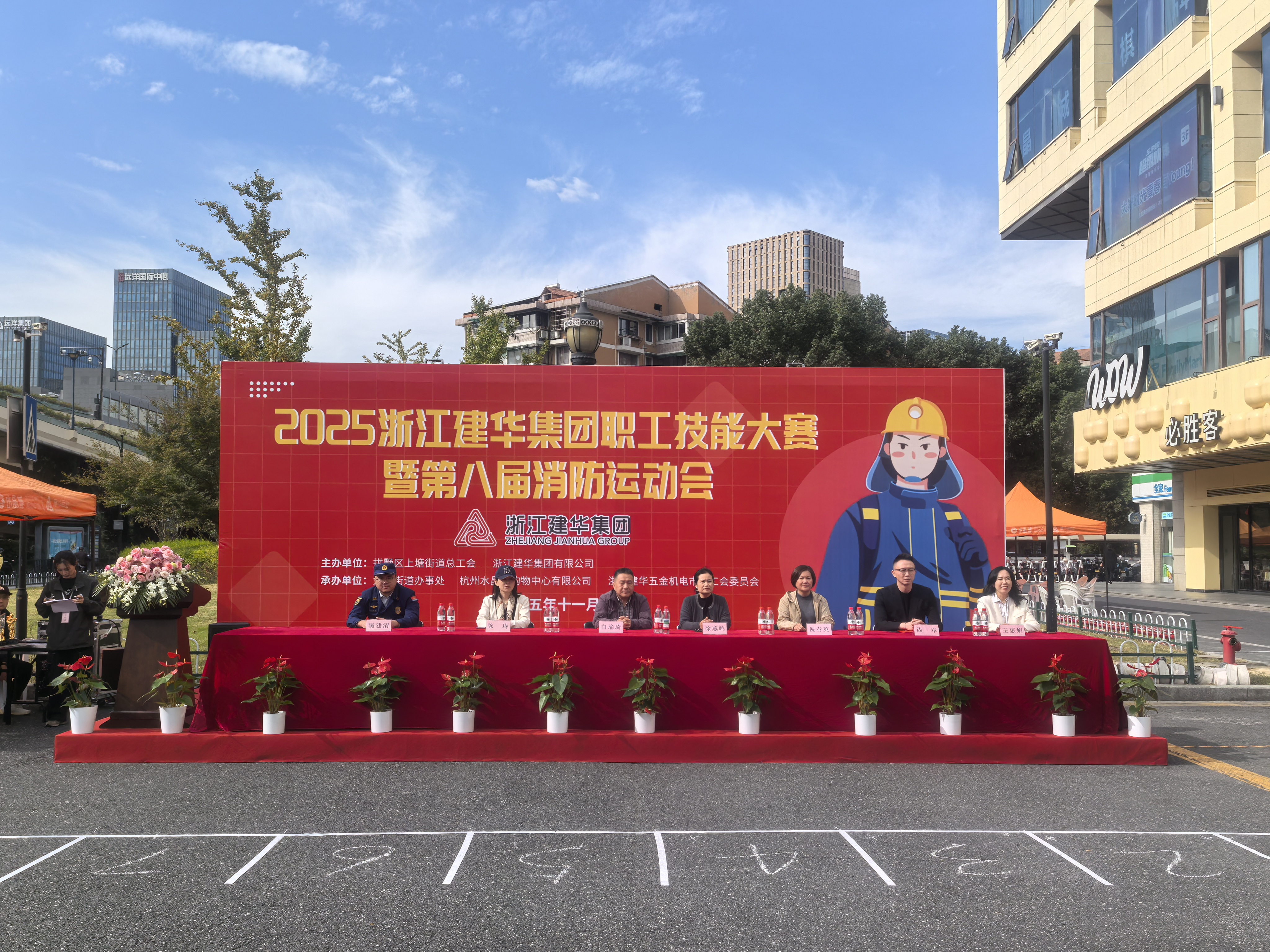 微信图片_20251103170736_193_68.jpg