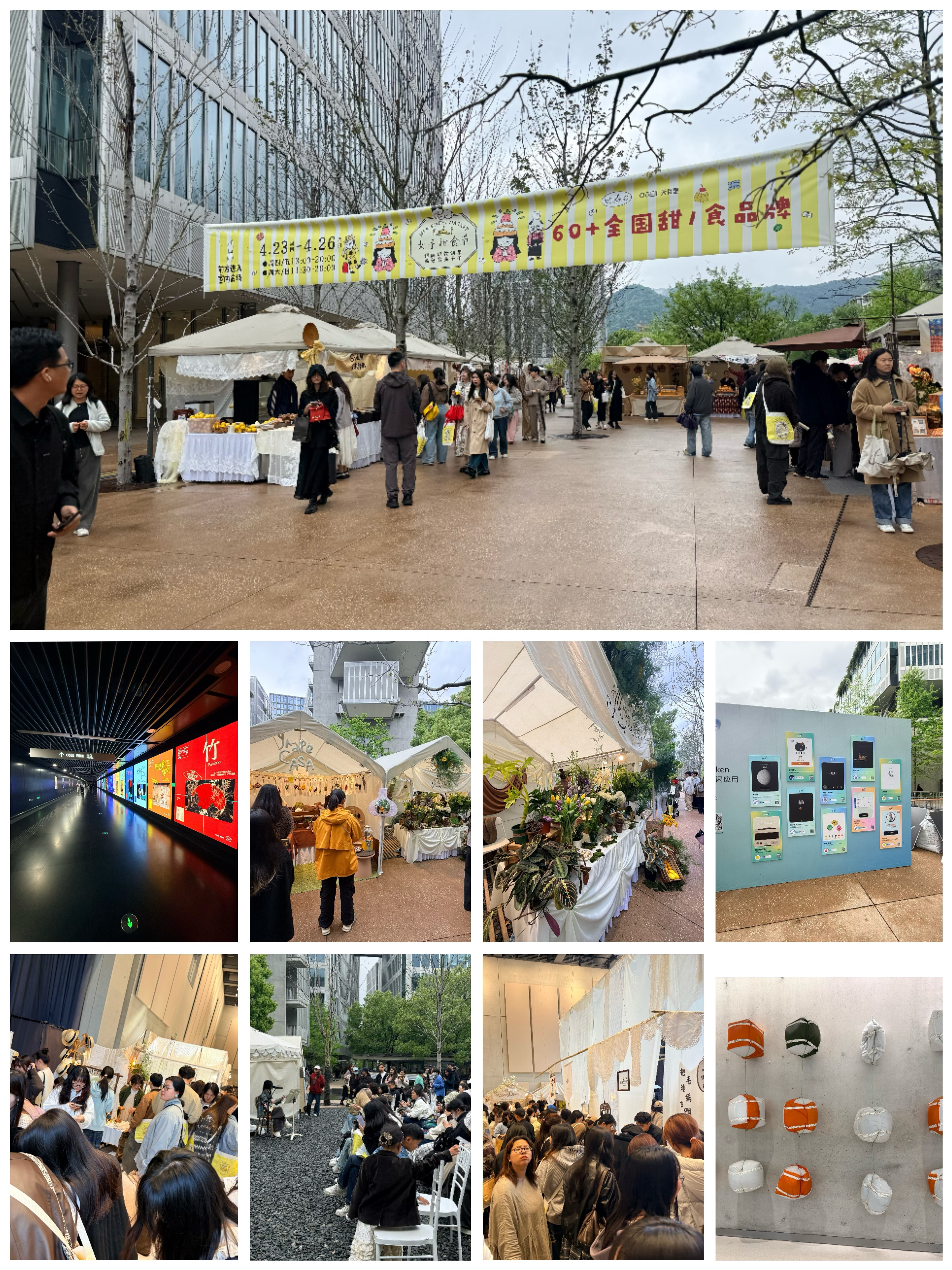 微信图片_20260428095658_26_166.jpg